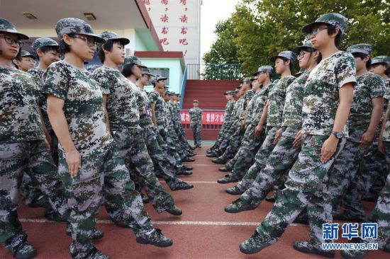 軍事新觀察最新一期觀察報告，軍事新觀察最新一期報告揭秘，全球軍事動態(tài)深度剖析