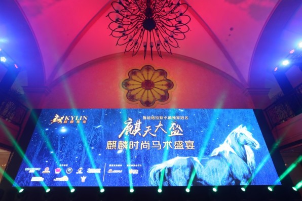 澳門(mén)開(kāi)獎(jiǎng)最快的現(xiàn)場(chǎng)直播，直播技術(shù)與互聯(lián)網(wǎng)的結(jié)合，澳門(mén)開(kāi)獎(jiǎng)直播，直播技術(shù)與互聯(lián)網(wǎng)的完美結(jié)合