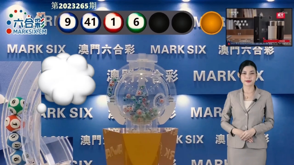 探索澳門彩票文化，新澳門天天開好彩的奧秘與未來展望（2025展望），澳門彩票文化深度解析，奧秘、現(xiàn)狀與未來展望（2025展望）