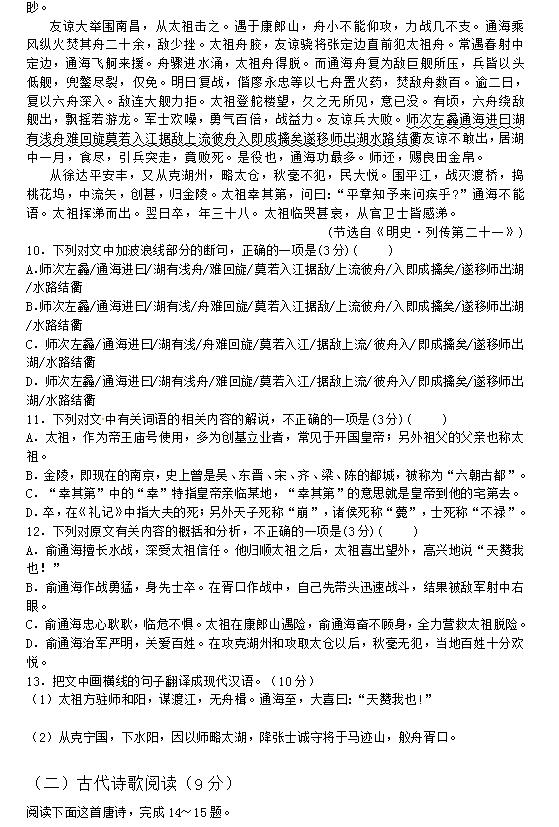 未來之窗，關(guān)于2025年的十大新聞?wù)?，未來之窗，揭?025年十大新聞熱點