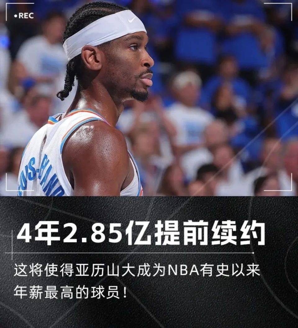 新澳門今晚開獎結果及開獎信息詳解，澳門今晚開獎結果及詳細開獎信息解析