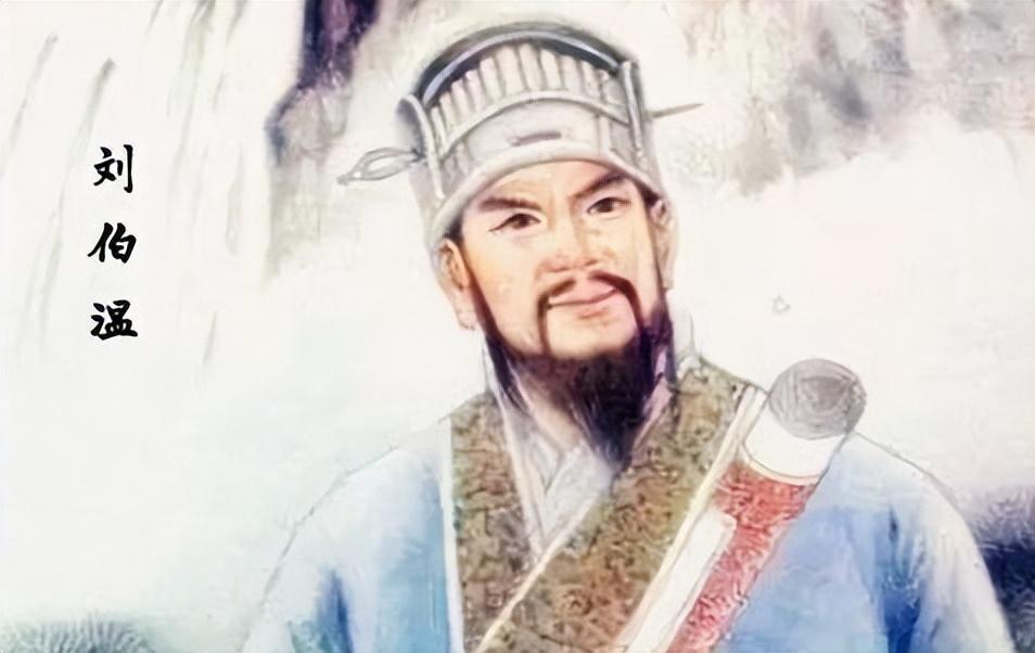 劉伯溫期期期一肖中特的神秘預測——探尋古代智慧的SEO之旅，劉伯溫期期期一肖中特神秘預測揭秘，古代智慧的SEO探尋之旅