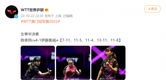 澳門今晚必中一肖一碼90—20，揭秘生肖與幸運號碼的奧秘，澳門生肖幸運號碼揭秘，今晚必中一肖一碼90—20的奧秘探索