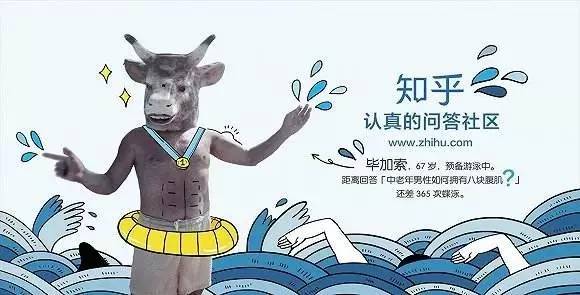 王中王是何物打一生肖——探尋神秘與生肖的交融，王中王與生肖之謎，探尋神秘與生肖的交融