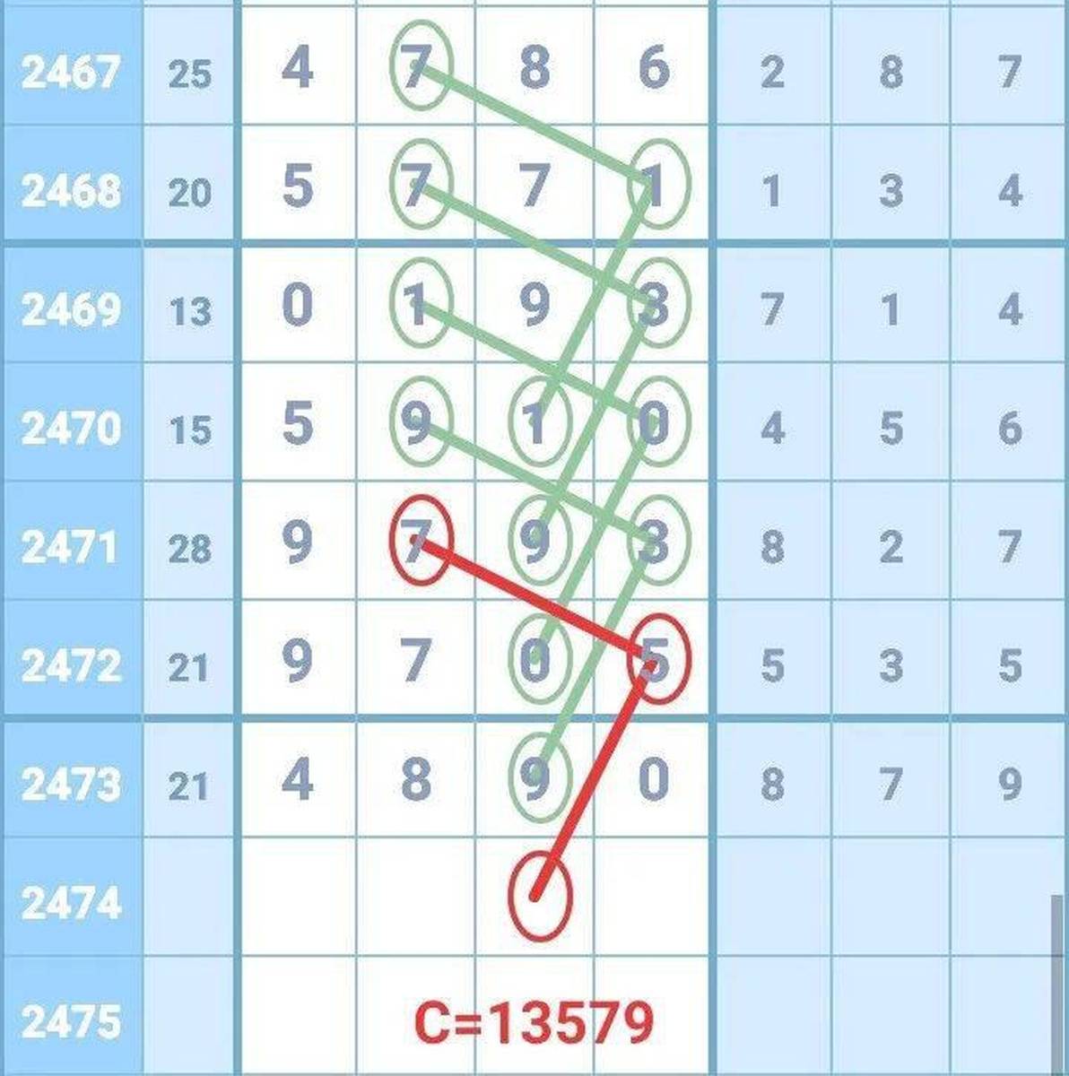 王中王成語一肖中特平——探尋背后的文化魅力與智慧內(nèi)涵，王中王成語揭秘，文化魅力與智慧內(nèi)涵的探尋
