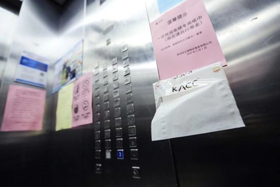 陽(yáng)性屋子消毒指南，不消殺情況下多久可安全進(jìn)入？，陽(yáng)性屋子消毒指南，不消殺情況下多久可安全進(jìn)入房間？