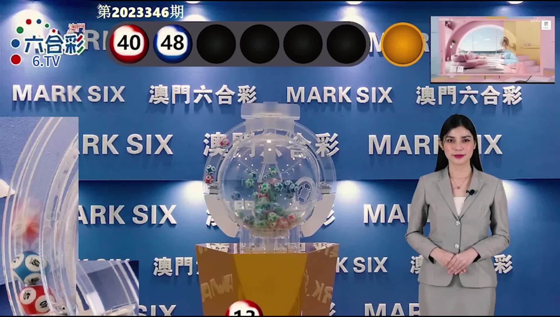 新澳門(mén)六開(kāi)彩開(kāi)獎(jiǎng)結(jié)果近30期，數(shù)據(jù)分析與趨勢(shì)預(yù)測(cè)，新澳門(mén)六開(kāi)彩近30期數(shù)據(jù)分析與趨勢(shì)預(yù)測(cè)，開(kāi)獎(jiǎng)結(jié)果揭秘