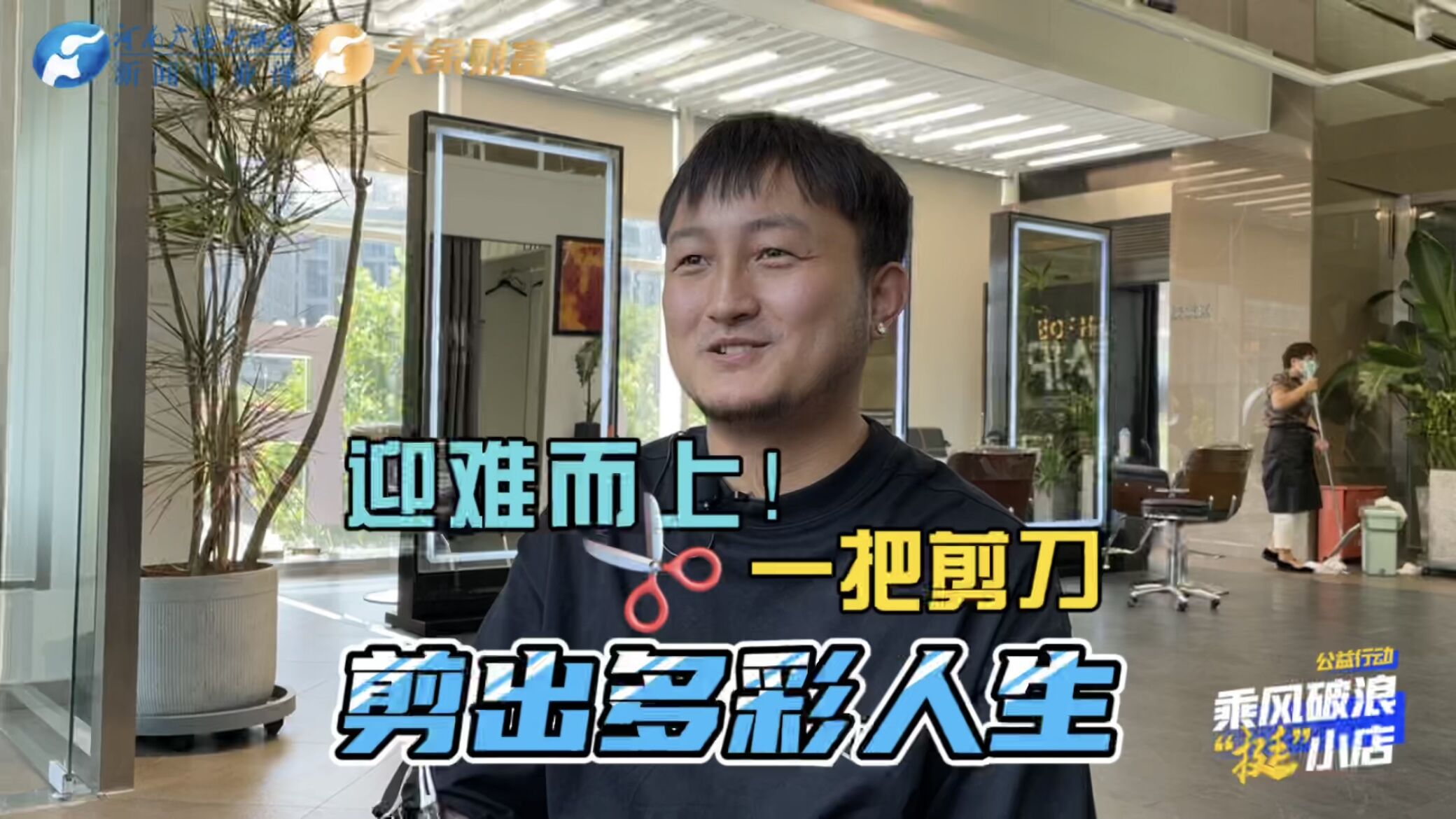 新澳開(kāi)獎(jiǎng)結(jié)果及今天開(kāi)獎(jiǎng)記錄深度解析，新澳開(kāi)獎(jiǎng)結(jié)果與今日開(kāi)獎(jiǎng)記錄深度剖析