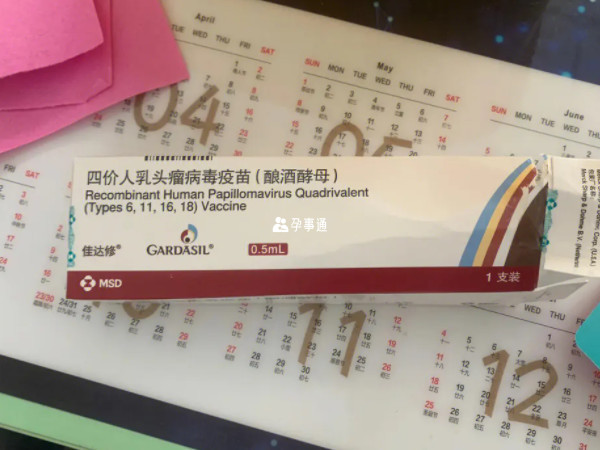 醫(yī)生的專業(yè)建議，選擇二價HPV疫苗而非四價疫苗的理由，醫(yī)生推薦二價HPV疫苗，專業(yè)建議下的選擇理由