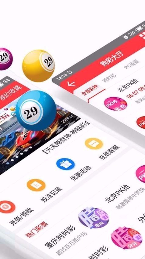 一肖一碼選一肖，揭秘生肖與數字之間的神秘聯系，揭秘生肖與數字之間的神秘聯系，一肖一碼選一肖探秘之旅