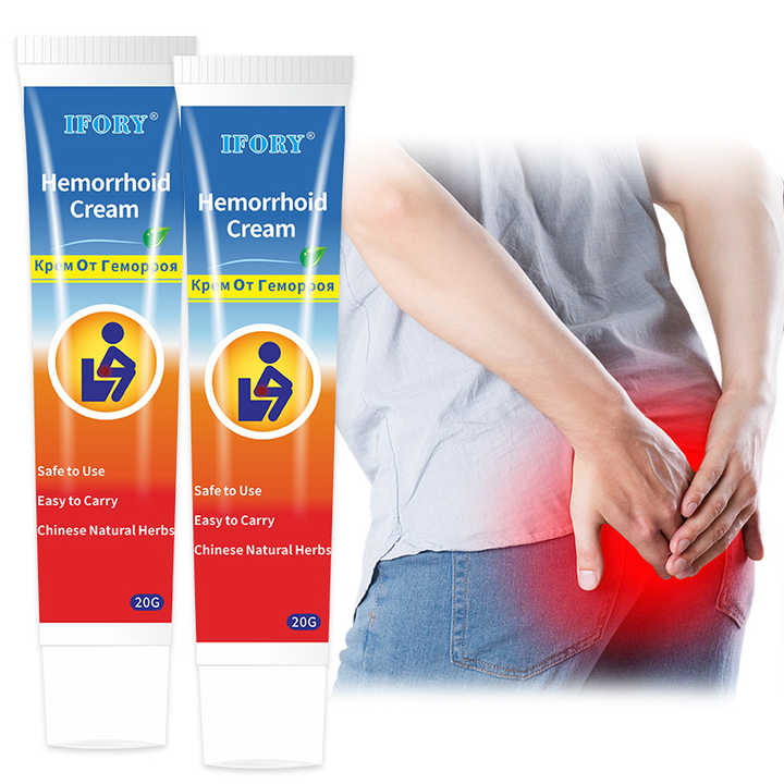 外痔最怕的三種藥膏，了解并選擇合適的治療方案，外痔最怕的三種藥膏，選擇合適治療方案的關鍵