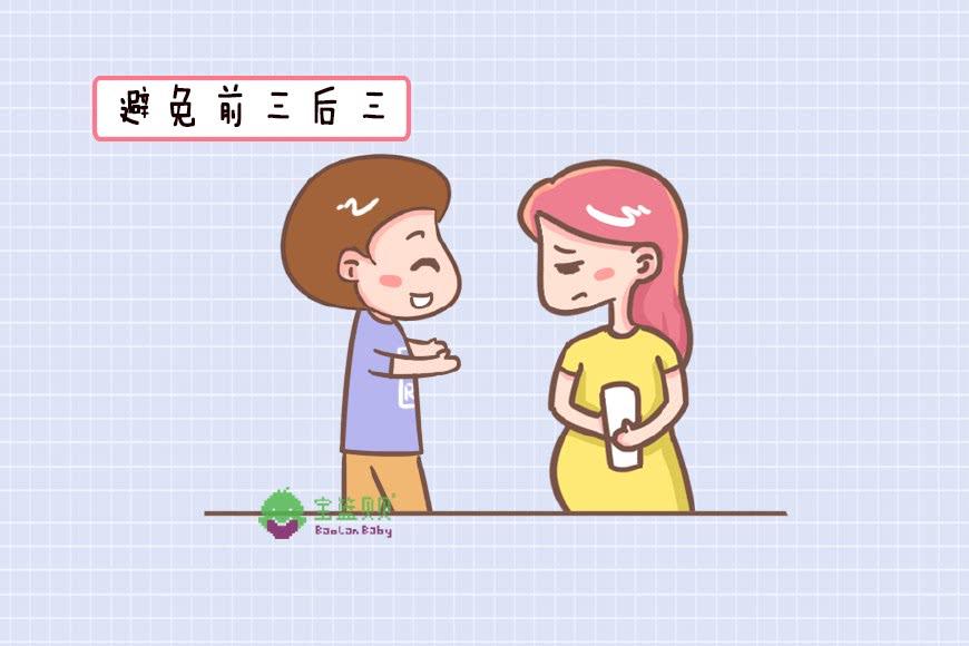 探索最佳同房方式，舒適度至上，探索最佳同房方式，舒適度優(yōu)先的策略