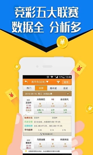 金多寶論壇免費(fèi)資料大全——探索無盡的知識(shí)寶庫，金多寶論壇，免費(fèi)資料探索無盡知識(shí)寶庫