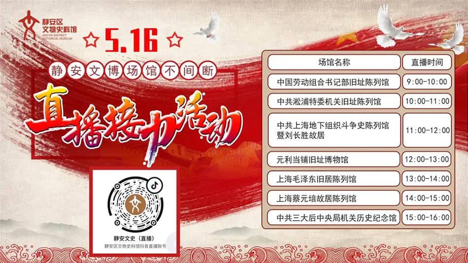 王中王88期指一生肖——揭秘背后的故事與預(yù)測分析，揭秘王中王88期生肖預(yù)測背后的故事與獨(dú)家分析