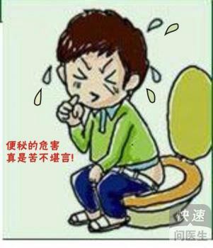 便秘困擾不再，這些食物讓你立刻通暢排便，這些食物助你解決便秘問題，輕松實(shí)現(xiàn)順暢排便