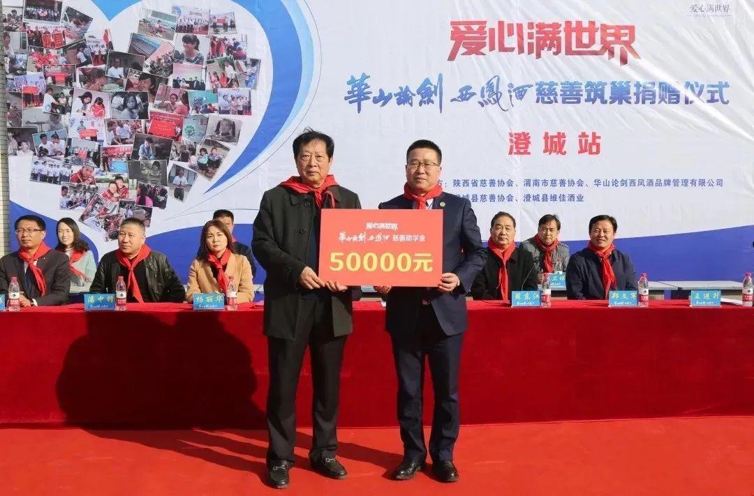 華山所在省份、城市及縣份的詳細(xì)解析，華山所在省份、城市及縣份詳解