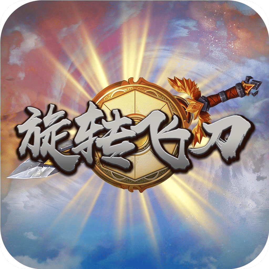 2025新澳彩免費(fèi)資料大揭秘——全方位解析與獨(dú)家資訊，獨(dú)家揭秘，2025新澳彩免費(fèi)資料全方位解析與獨(dú)家資訊