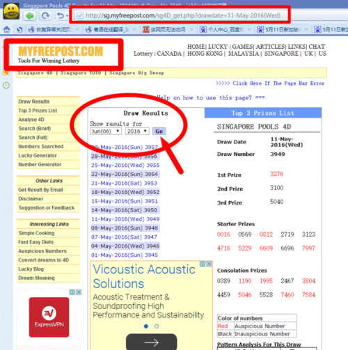新老澳彩開(kāi)獎(jiǎng)結(jié)果歷史記錄查詢，全面解析與實(shí)用指南，新老澳彩開(kāi)獎(jiǎng)結(jié)果歷史記錄詳解，全面解析與實(shí)用查詢指南