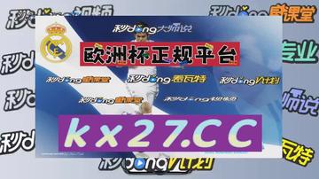 肖一碼王中王中特色，深度解讀其獨特魅力與優(yōu)勢，肖一碼王中王獨特魅力與優(yōu)勢深度解讀