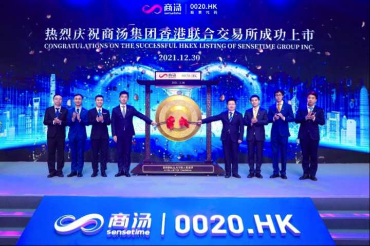 保隆科技，揭秘12月1日開盤的背后故事，保隆科技開盤背后的故事，揭秘12月1日啟動的奧秘