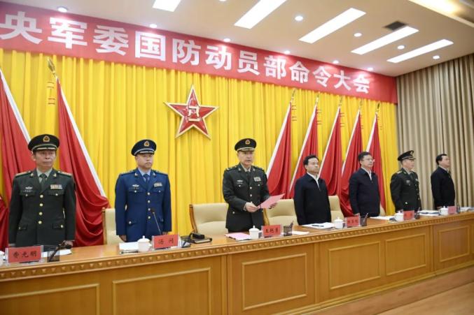 國防動員部官網(wǎng)SEO優(yōu)化文章，國防動員部官網(wǎng)SEO優(yōu)化策略與技巧探討