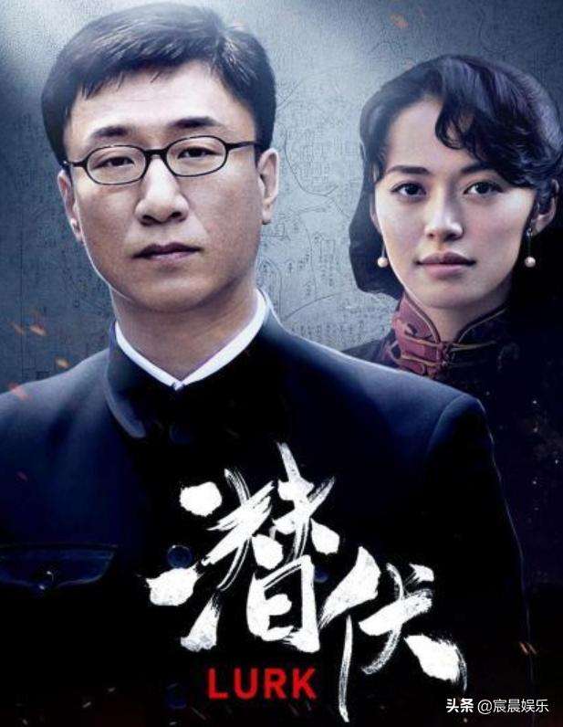 五十部諜戰(zhàn)電視劇，探尋懸疑與刺激的極致世界，五十部諜戰(zhàn)劇，探尋極致懸疑與刺激的諜戰(zhàn)世界