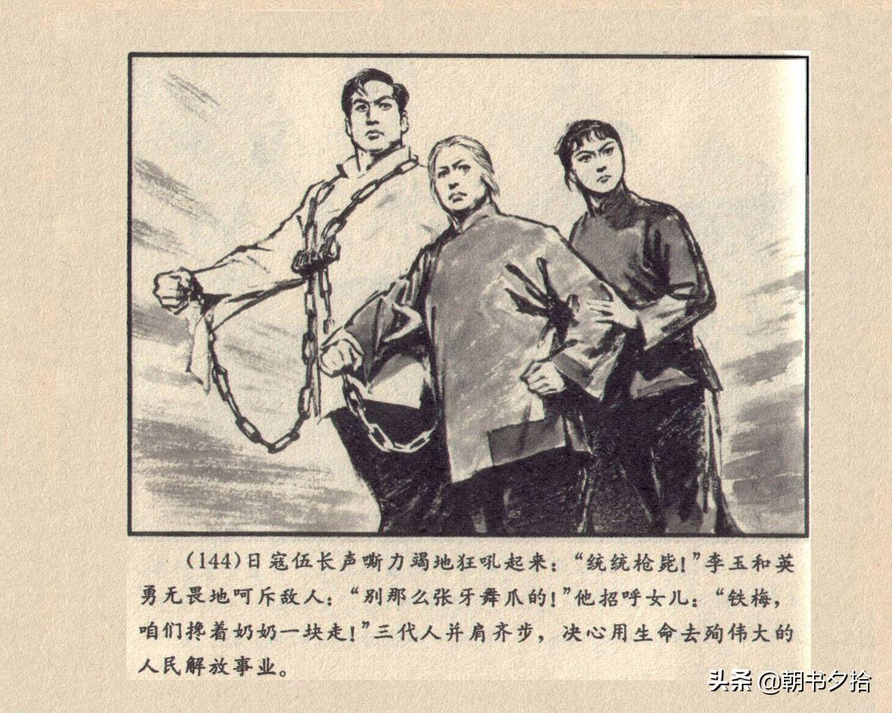 解放軍報(bào)社官網(wǎng)，權(quán)威發(fā)布與深度傳播的核心陣地，解放軍報(bào)社官網(wǎng)，權(quán)威發(fā)布與深度傳播的核心陣地，傳遞真實(shí)聲音，展現(xiàn)權(quán)威力量