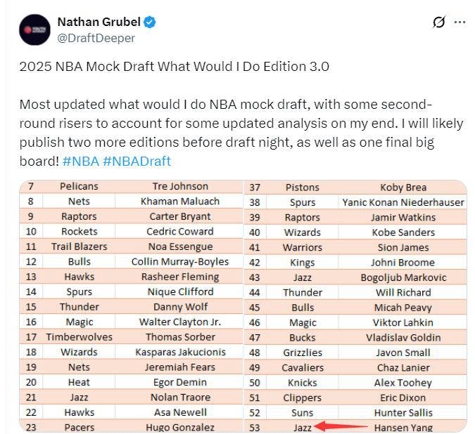 澳門(mén)全年免費(fèi)資料，探索與發(fā)現(xiàn)之旅，澳門(mén)全年免費(fèi)資料探索發(fā)現(xiàn)之旅獨(dú)家攻略