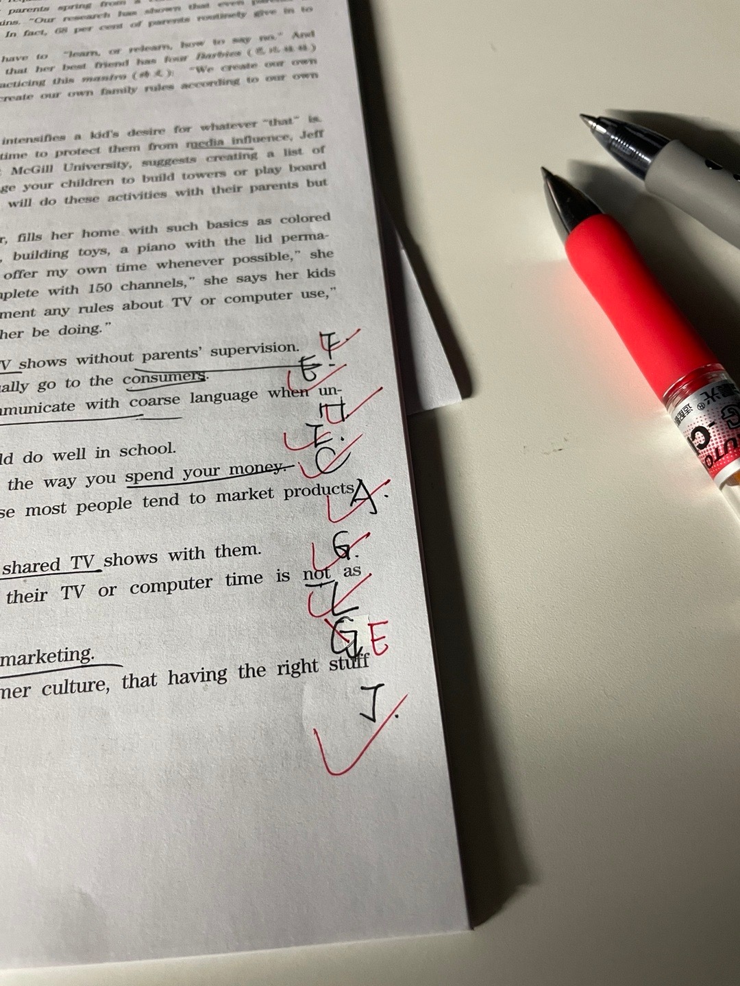 學(xué)長說，做錯(cuò)一題就要為愛堅(jiān)持一下，學(xué)長寄語，錯(cuò)題背后的愛情堅(jiān)持之道